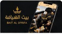 Bait Al Diyafa social media project